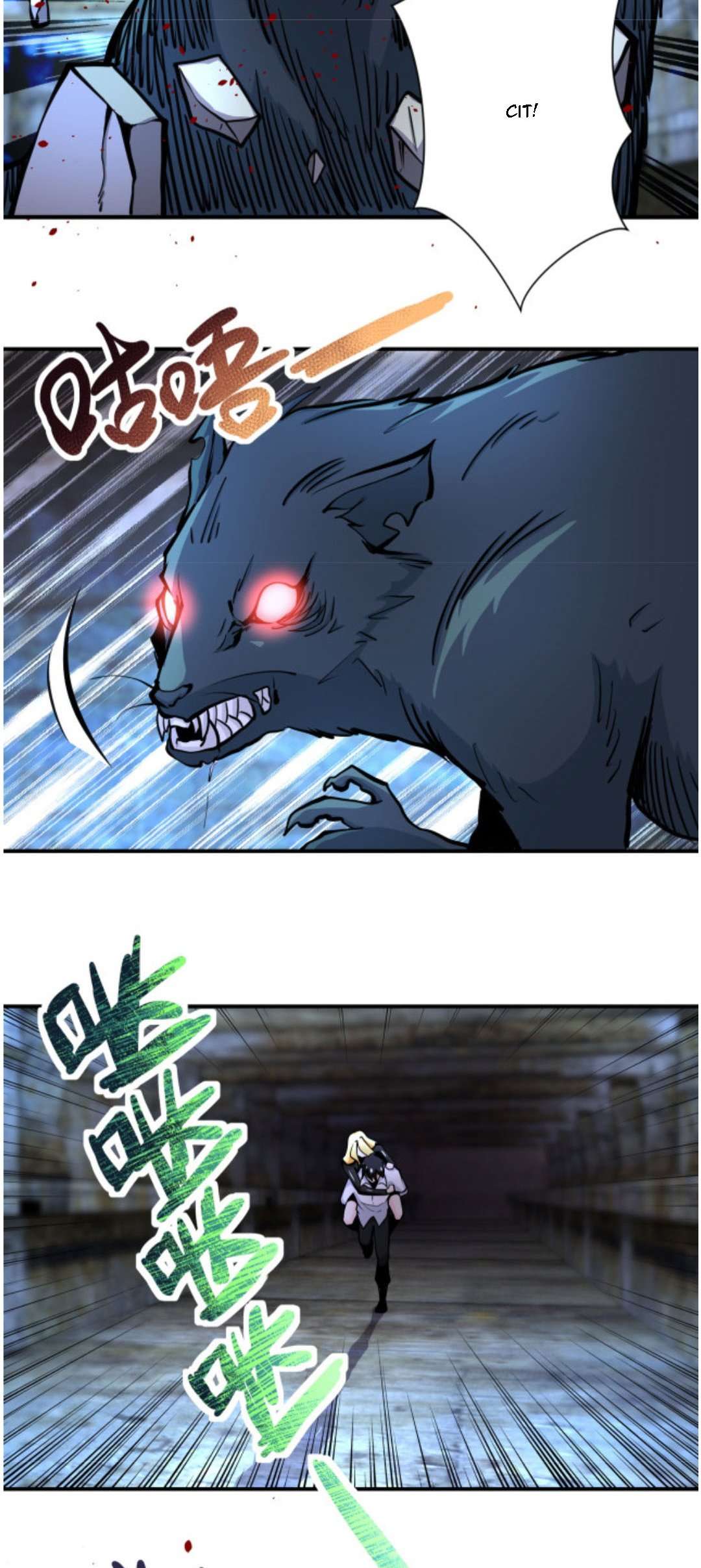 Super System Chapter 178 Gambar 19